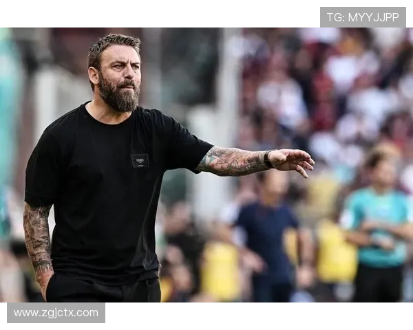 德罗西正式接任热那亚主教练签约至2026年6月开启新征程