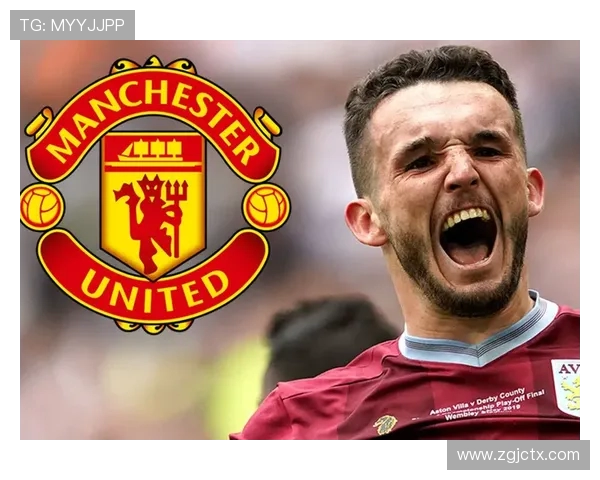 麦金：聘请厨师助力保持最佳状态 立志带领维拉冲击冠军