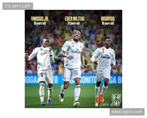 巴尔达诺评论维尼修斯场上过激行为对个人与皇马影响深远