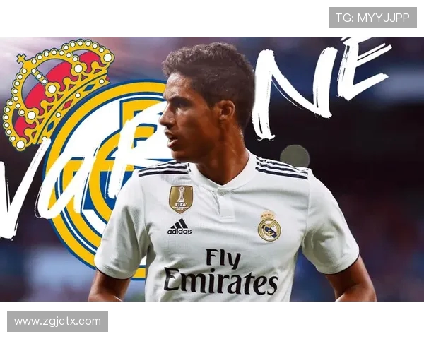 瓦拉内：去皇马前齐达内亲自给我打了电话；穆里尼奥很有魅力