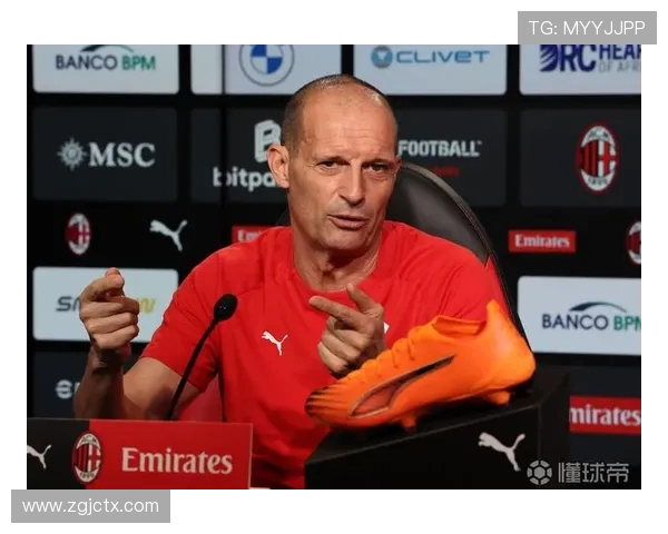 阿莱格里分析欧冠争夺形势：根据近年经验目标至少74分